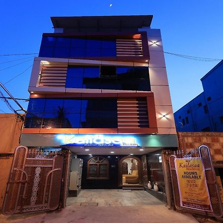 Kailasaa Residency Tiruvannāmalai Exteriér fotografie