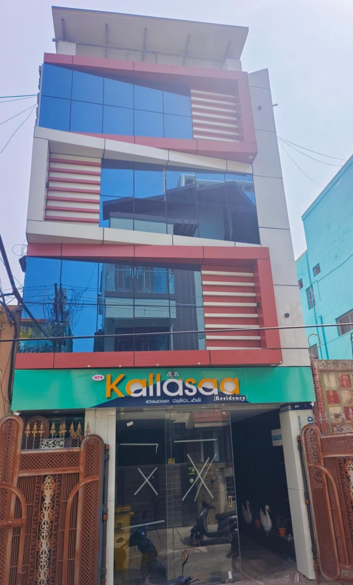 Kailasaa Residency Tiruvannāmalai Exteriér fotografie