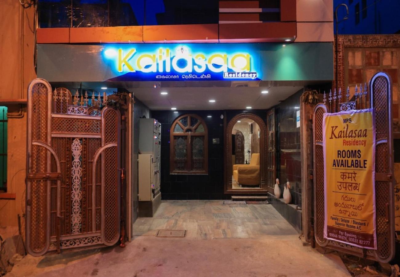 Kailasaa Residency Tiruvannāmalai Exteriér fotografie