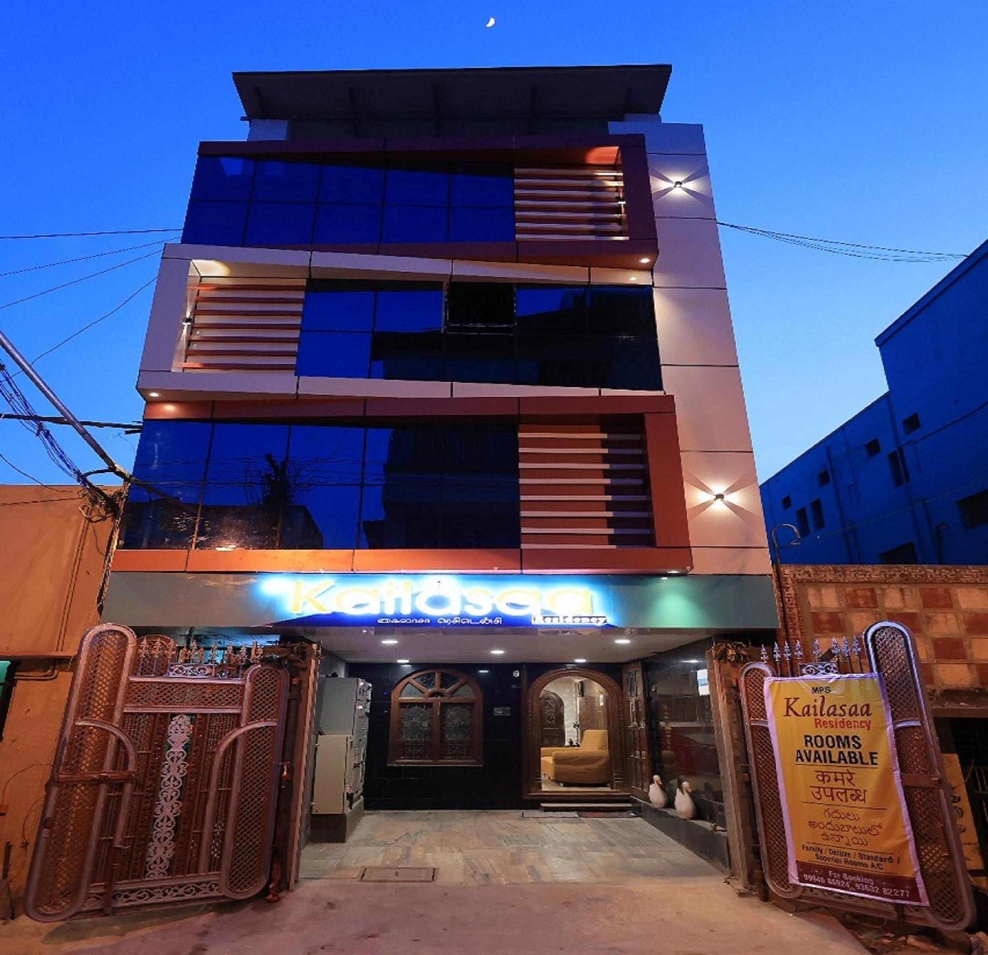 Kailasaa Residency Tiruvannāmalai Exteriér fotografie