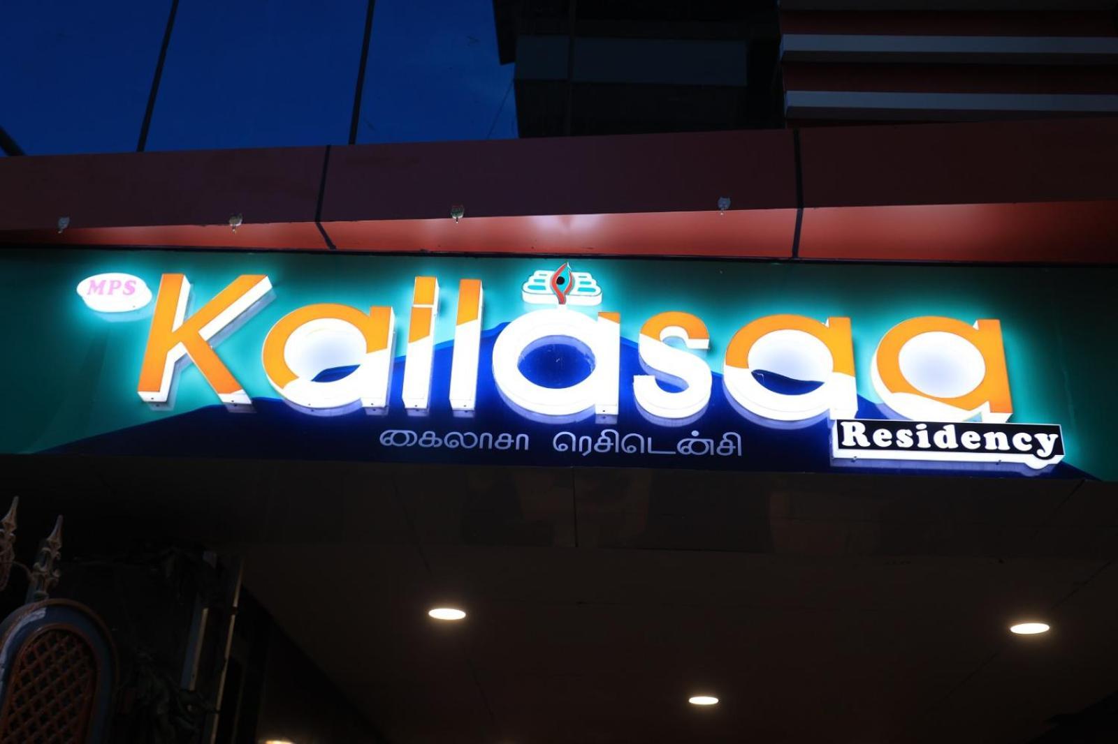 Kailasaa Residency Tiruvannāmalai Exteriér fotografie